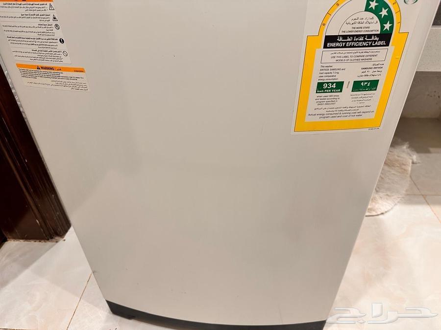 العزيزيه الامام البخاري حي الدفاع64831137401345111