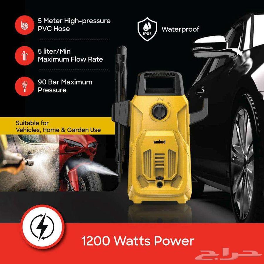 عرض حبتين مضخة غسيل المكيفات والسيارات 1200 واط العملية64477129867650110