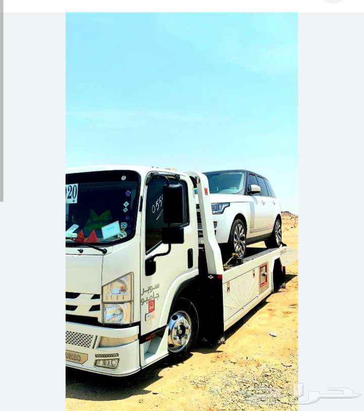 سطحه المدينه64506491192193110