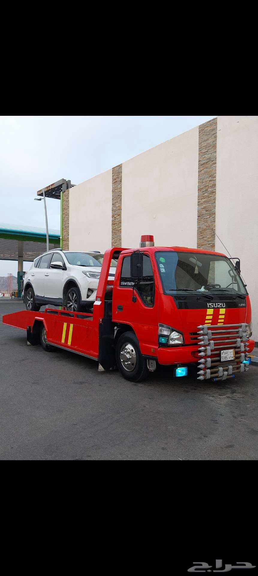 سطحه المدينه64192126547459110