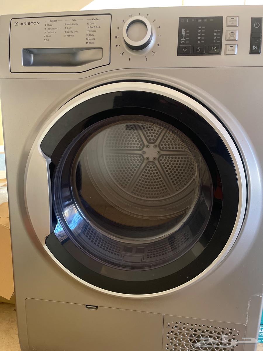 مجفف ملابس اريستون64513451726722111