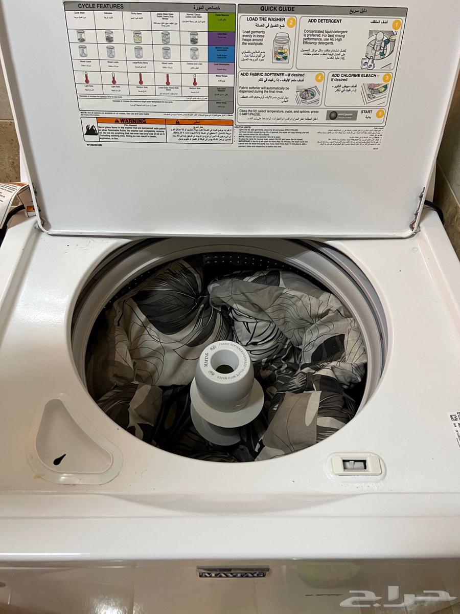 American Washing Machine for Sale64836885039107111