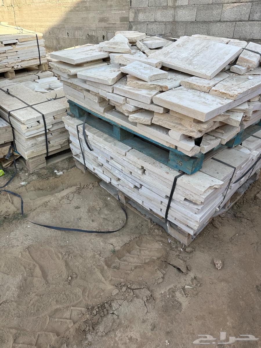 Riyadh random stone breaker64192623935105111