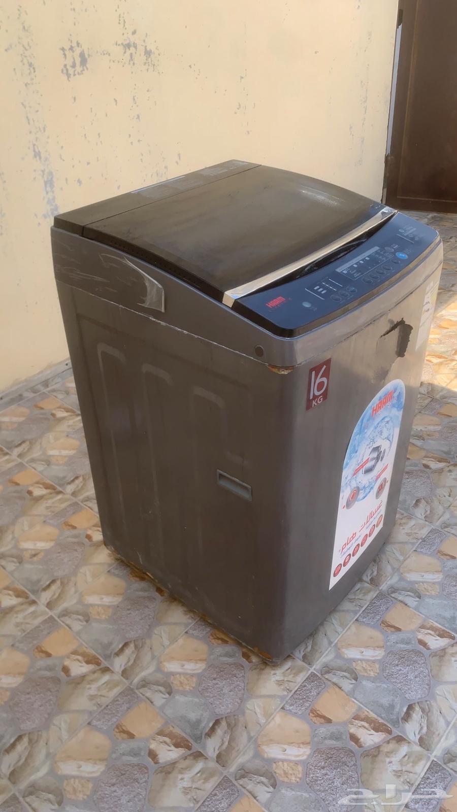 Hello, Washing Machine64835601126017114