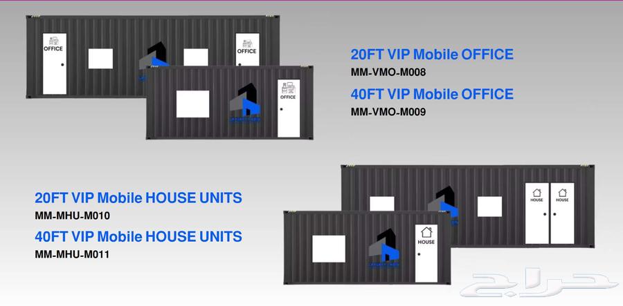 حمامات مكاتب وحدات سكنية فاخرة للإيجار والبيع64191499596162112