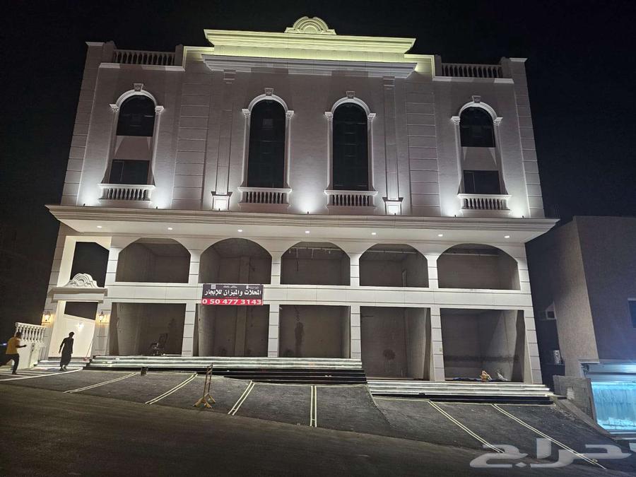 محلات مع الميزان للايجار - مخطط الخضراء الشرائع64157090011777110