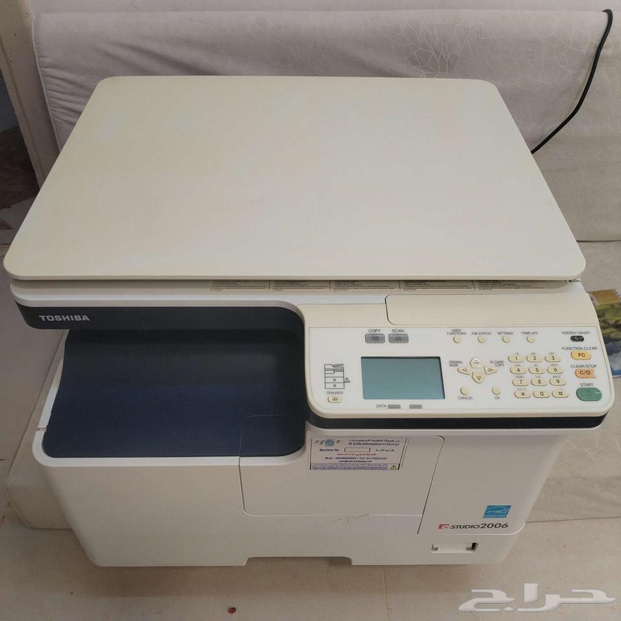 Toshiba Printer 200664835906541825113