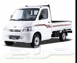 توصيل مشاوير64194084096386110