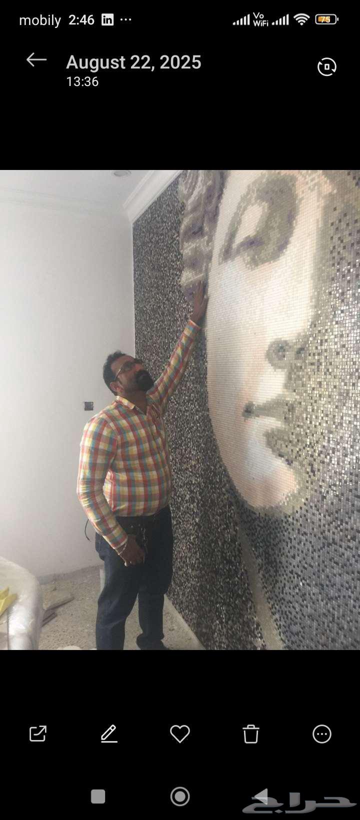 Contractor in Dammam and Khobar64194083824898110