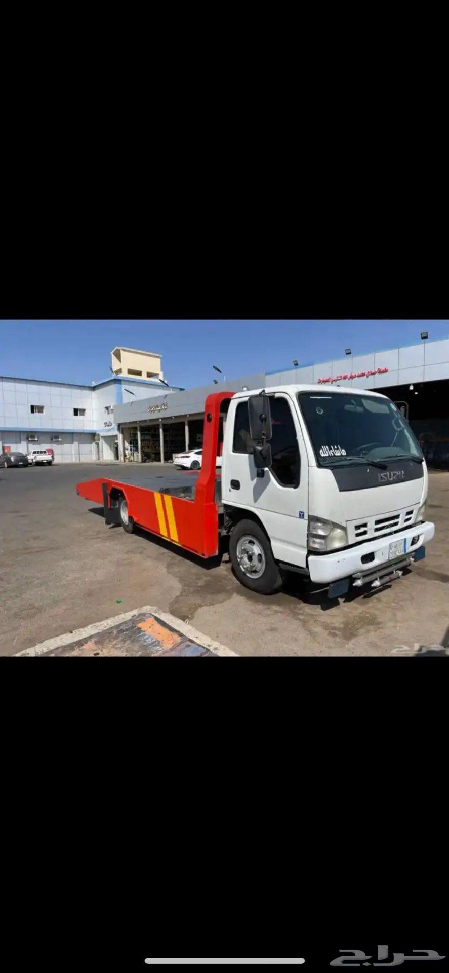 سطحه بريده64193585905794110