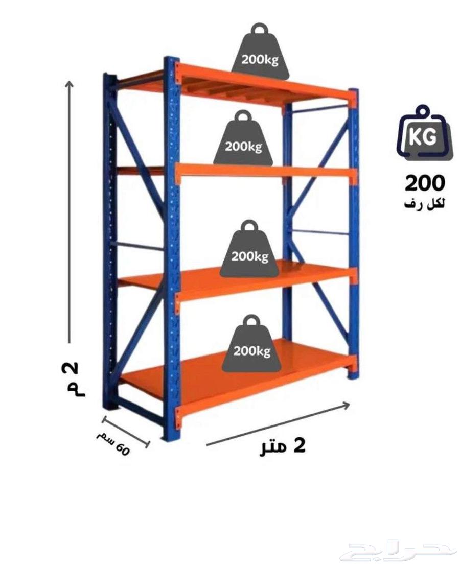 رفوف تخزين خفيفة إلى متوسطة التحمل 200 60CM 20064194083464834110