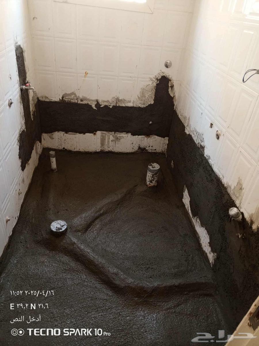 سباك معلم تاشطياب تاسيس صيانه64194357107970111