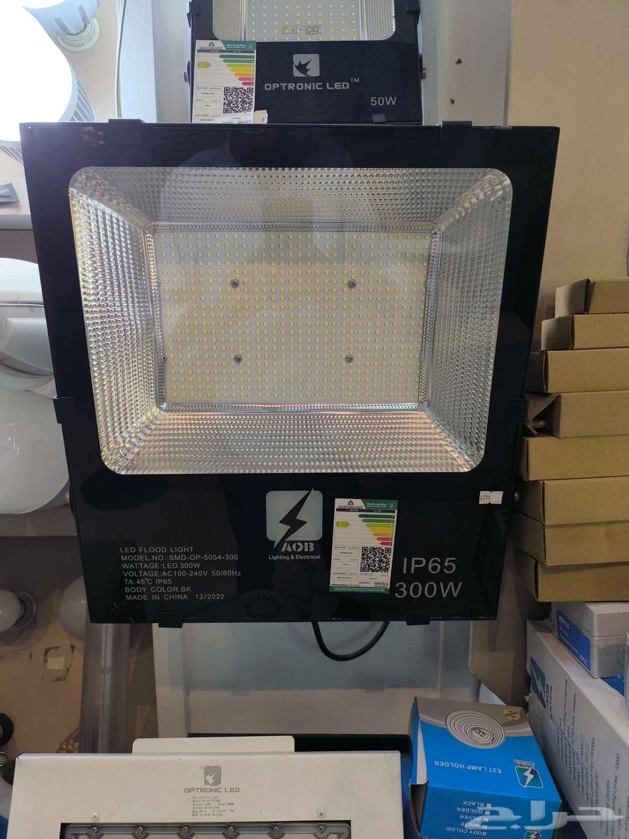 كشافات خارجية بسعر جملة ضمان سنتين64417170343426113