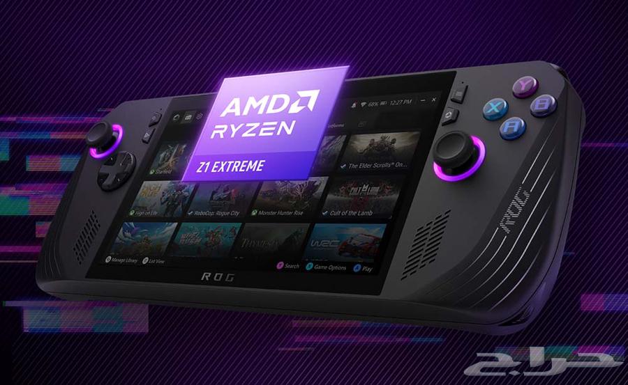 حهاز rog ally x 1تيرا رام 2464423850957441112