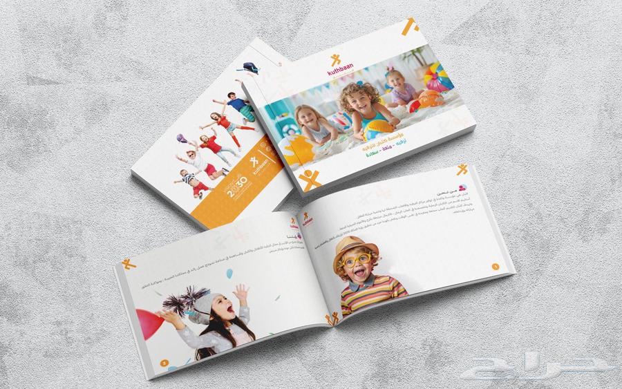 Passionate designer of profiles, visual identities, and logos64195245716226114