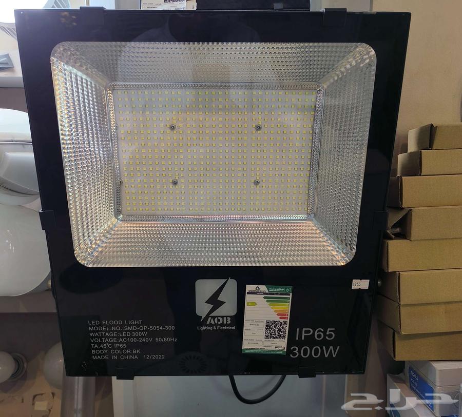 كشافات خارجية بسعر جملة ضمان سنتين64417170343426112