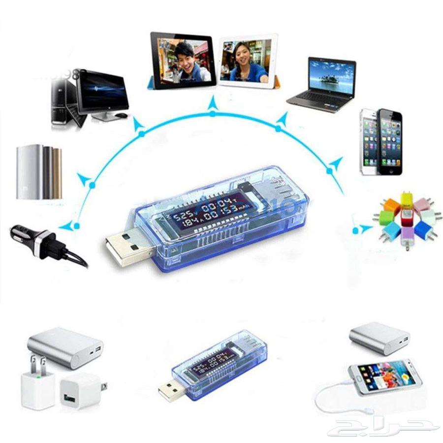 تستر USB اختبار وفرز الاسلاك والشواحن الردئية64511227670531112