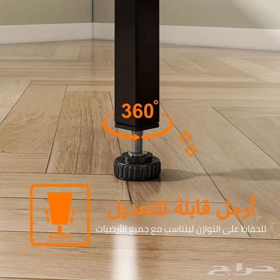 طاولة قيمنق 289 بسعر خرافي حرف U64578605674371113