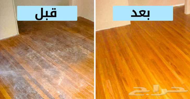 شركة تنظيف غسيل منازل شقق فلل خزانات جلي بلاط كنب مجالس64195901241730114