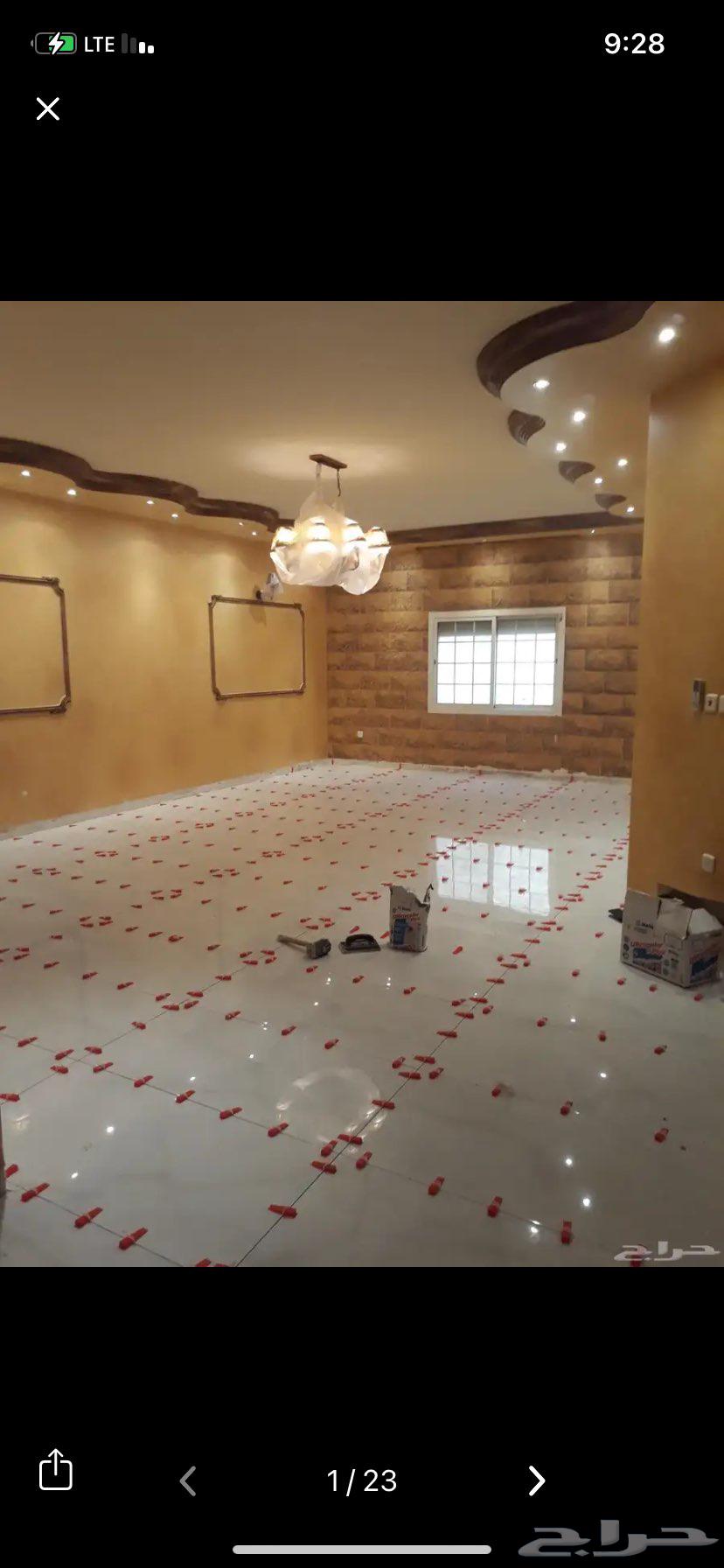 Installation of all types of tiles and marble64197161191937110