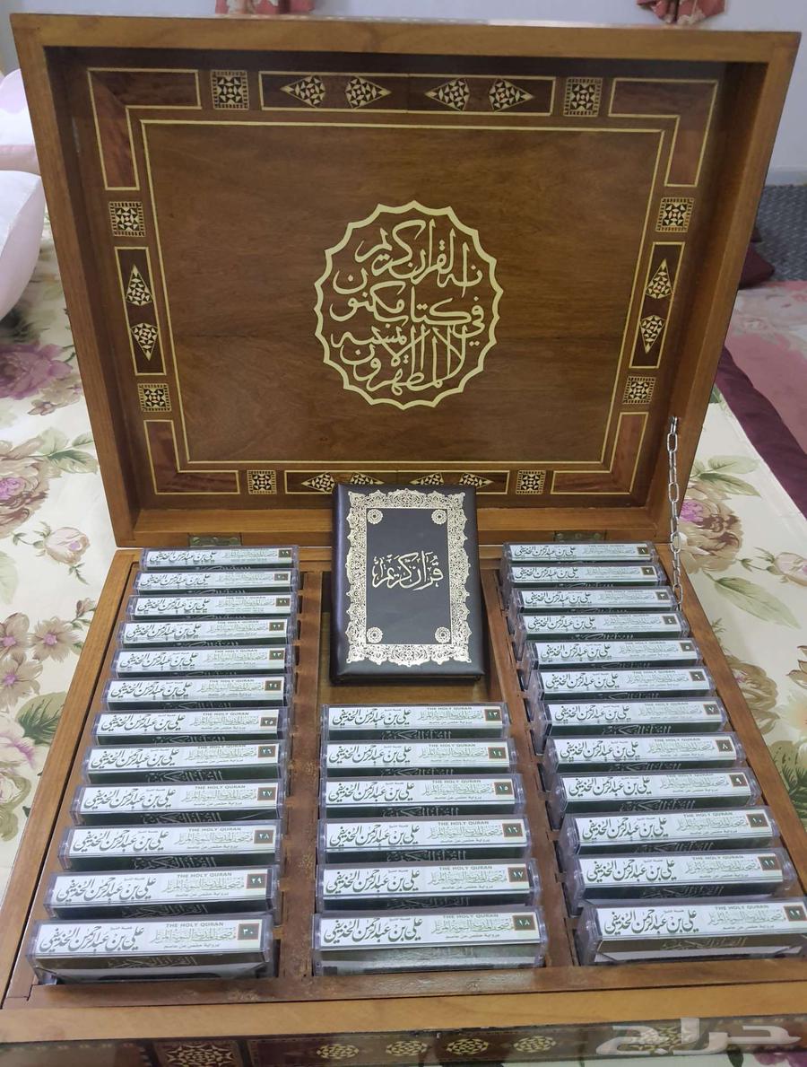 صندوق موزيك قرآن عثماني وأشرطة المصحف كامل للشيخ الحذيفي64424347735810113