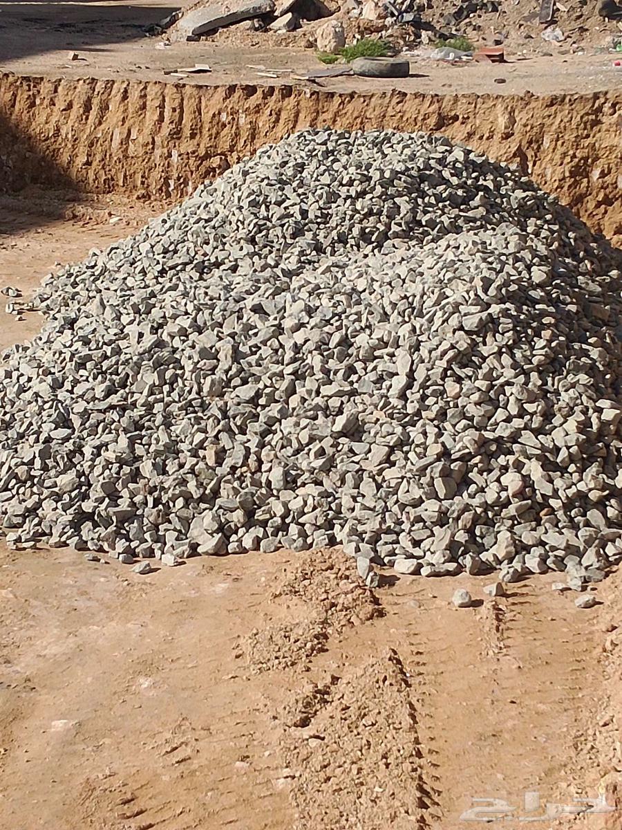 مقاول حفر وترحيل64196939163906110