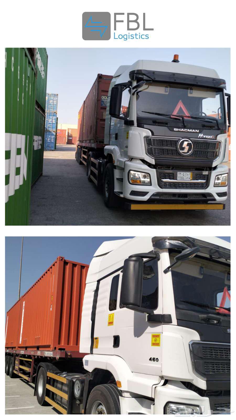 تخليص جمركي ونقل من جميع المواني والمطارات64392977672705111