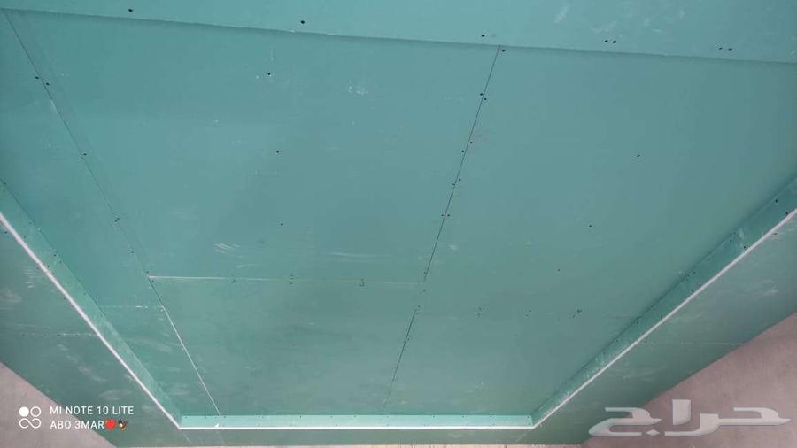 المدينة المنورة64196535939713111