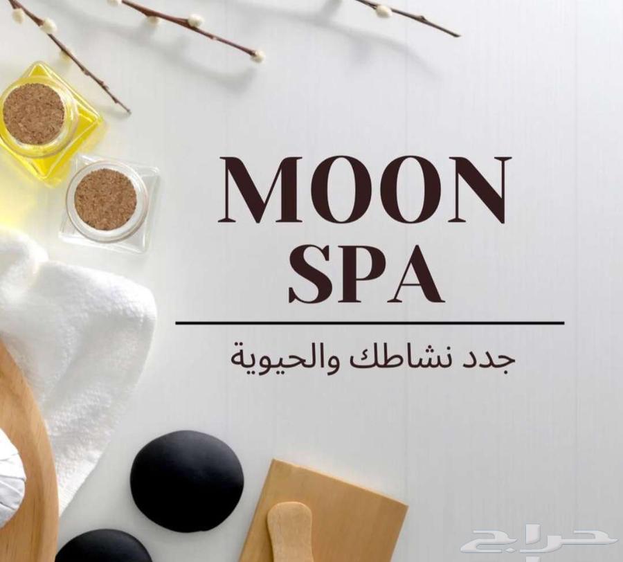 مساج منزلي وفندق تدليك64194802110722110