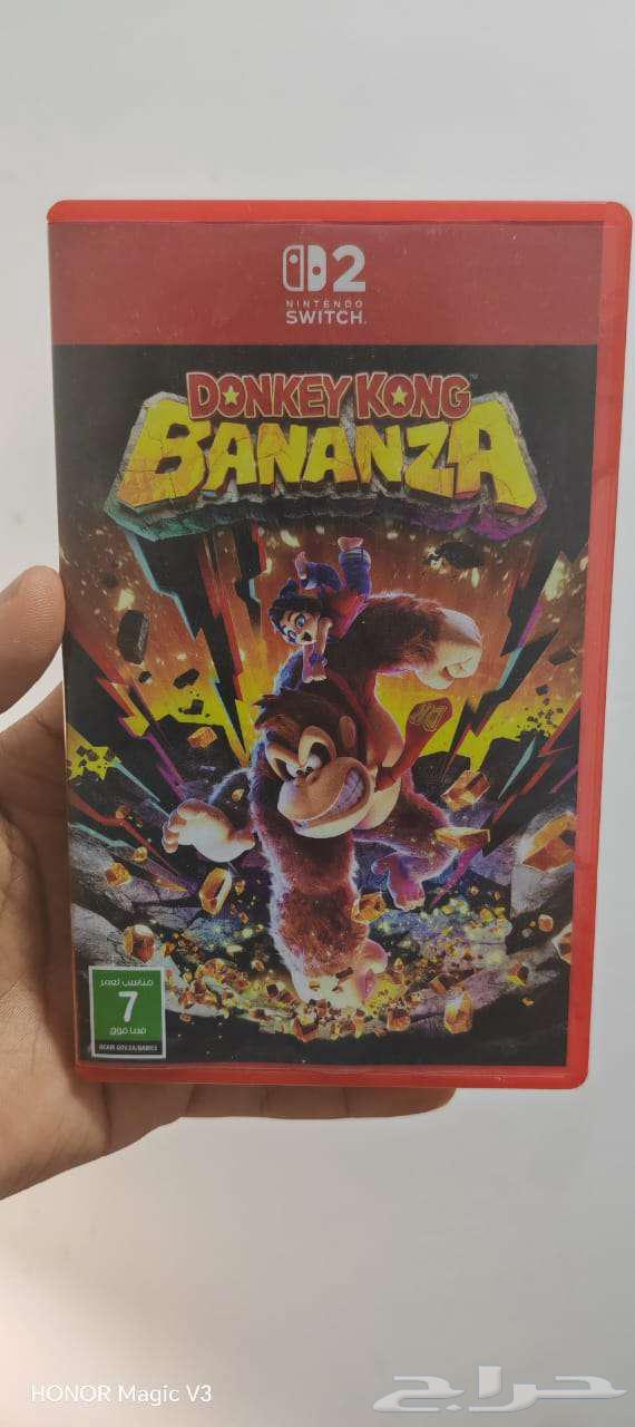 Nintendo Switch Games Collection Vol. 1 & 264618277274243111