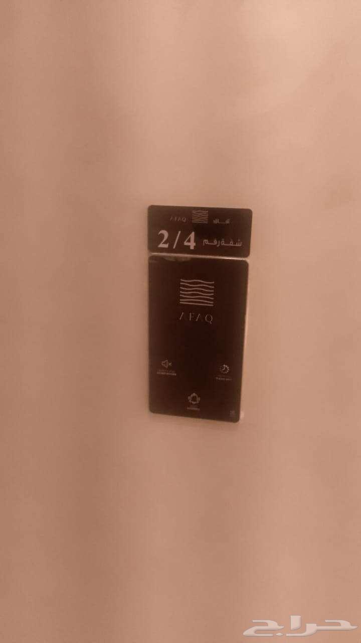 شقة للإيجار مخطط الياسمين مول حي المنار - جدة64158366179841110