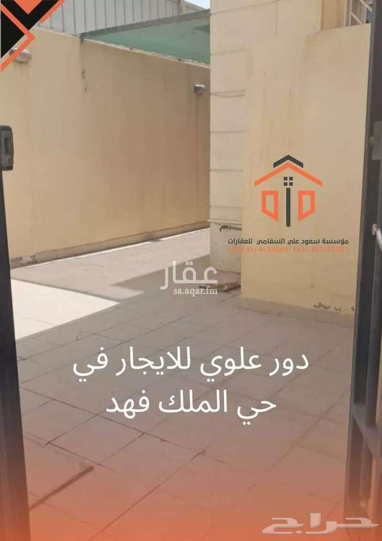 دور للإيجار