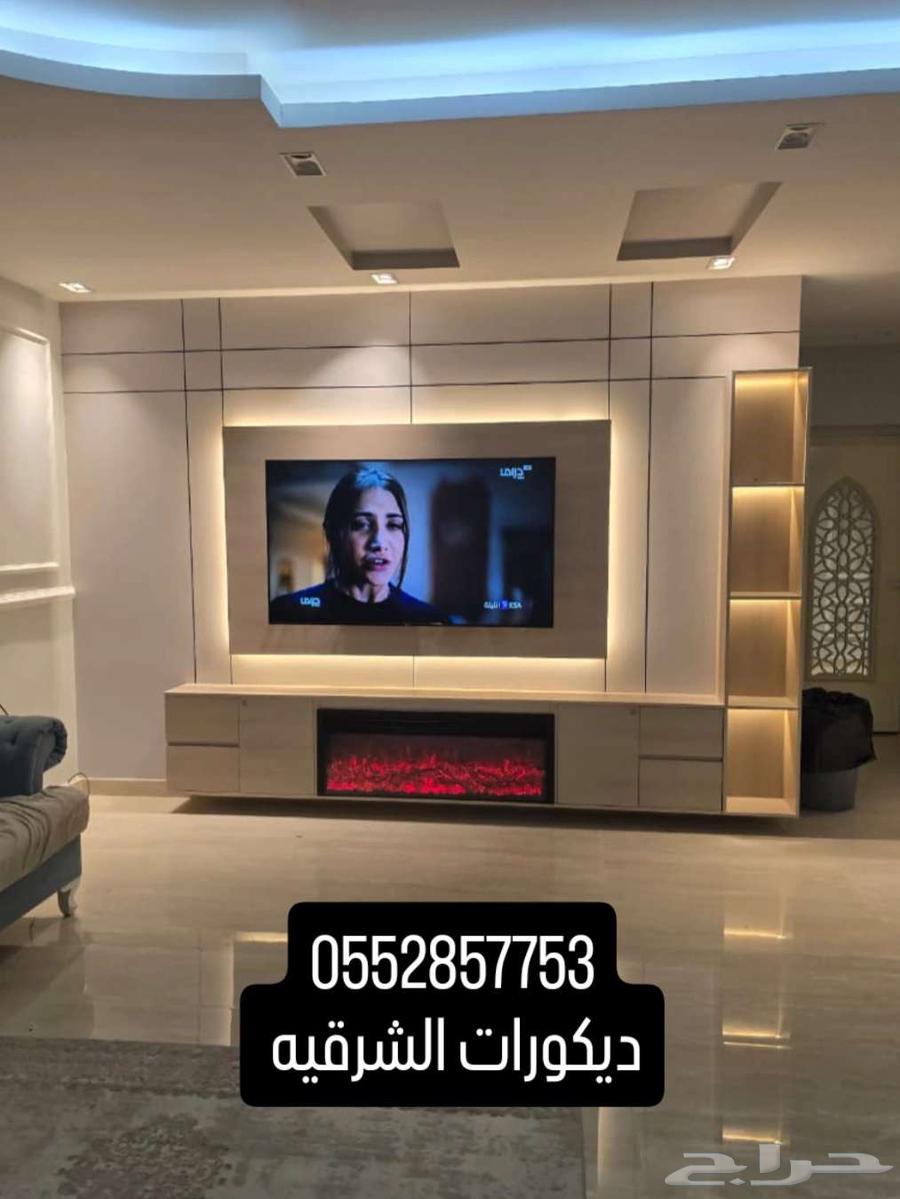 شيبورد  دهانات  مرايات64198686544259110