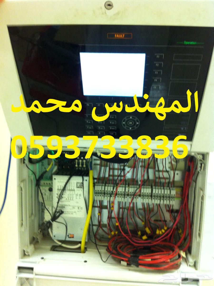 برمجة لوحة انذار الحريق المعنون Context Plus C-TECH MORLEY64198687059841114