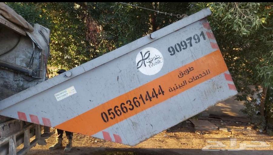 حاويات للايجار ومكابس كهربائية64198895532929114