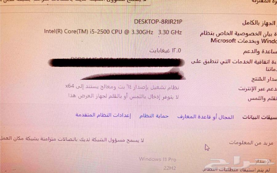 كمبيوتر مكتبي i5 للبيع64408794338434111