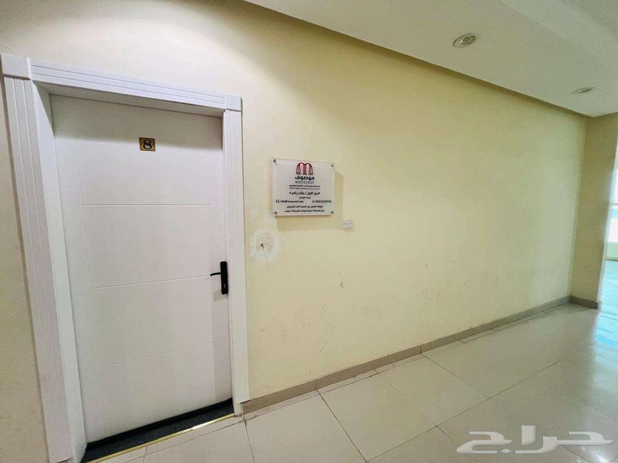 المحكمة الجزائية  النيابة العامة  جنائي   شركة محاماة64197808878081111