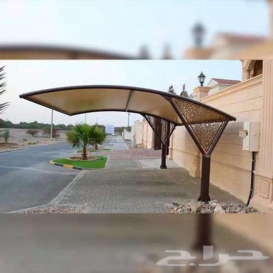 اقل اسعار مظلات وسواتر في الجنوب64199341706241110