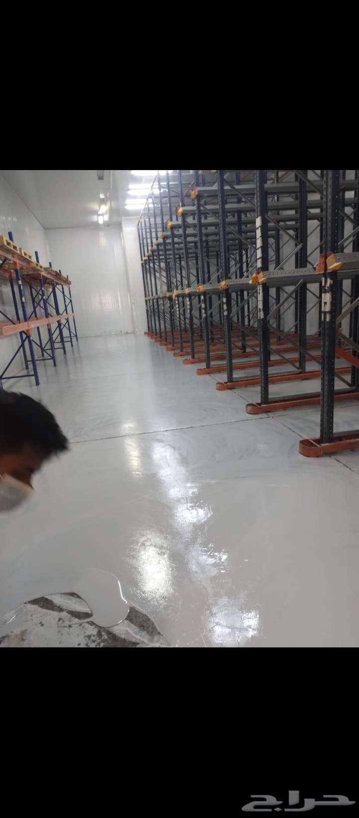 Epoxy for warehouses, factories, and parking lots64201898749443112