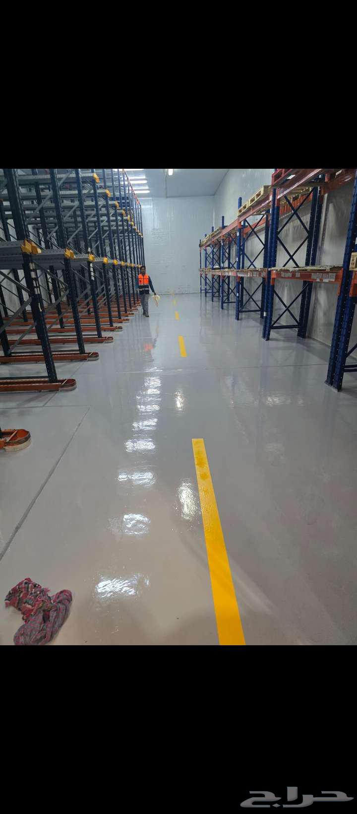 Epoxy for warehouses, factories, and parking lots64201898749443111