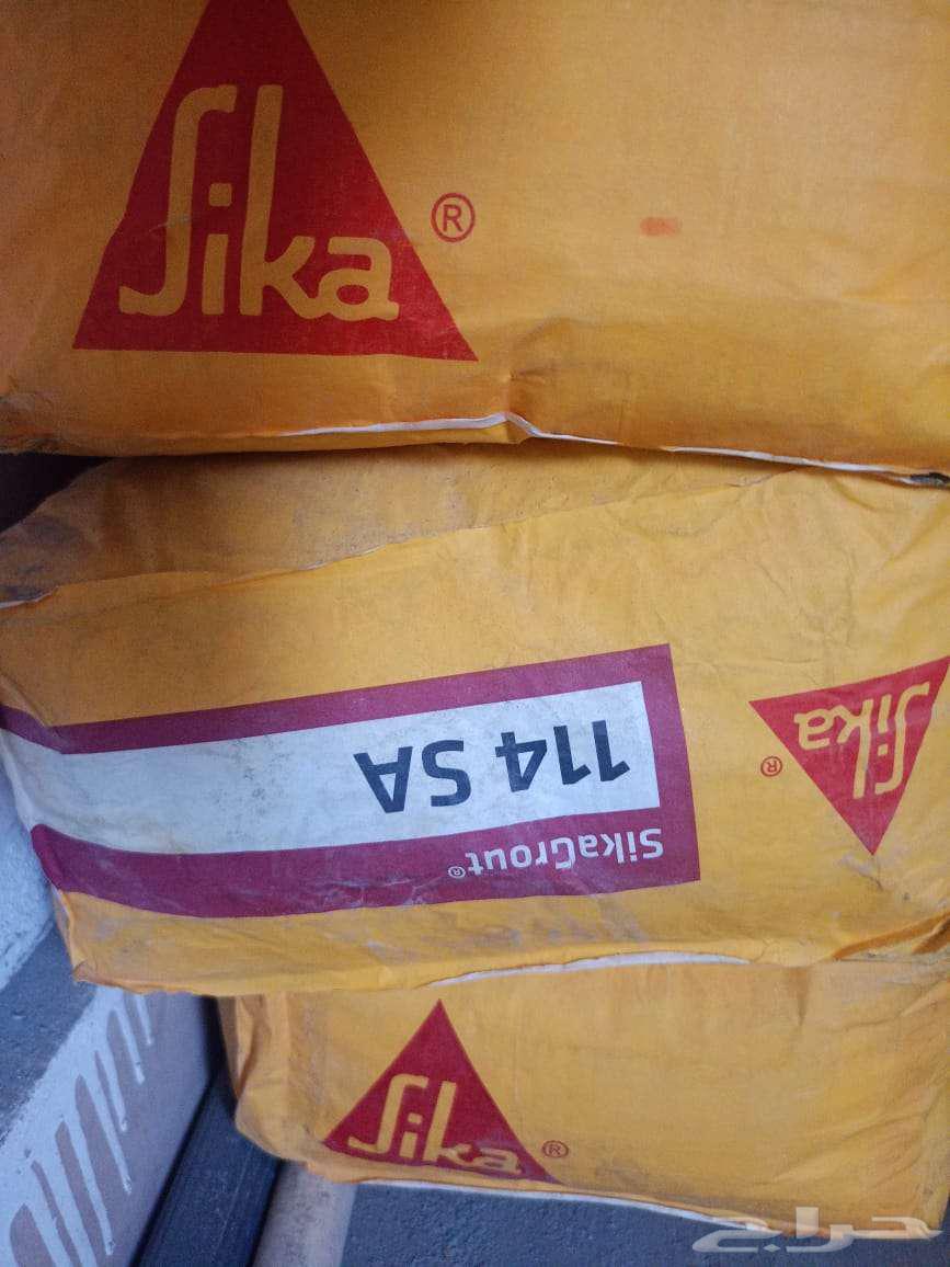 Talashish Treatment Company Leak Detection64217879894145113