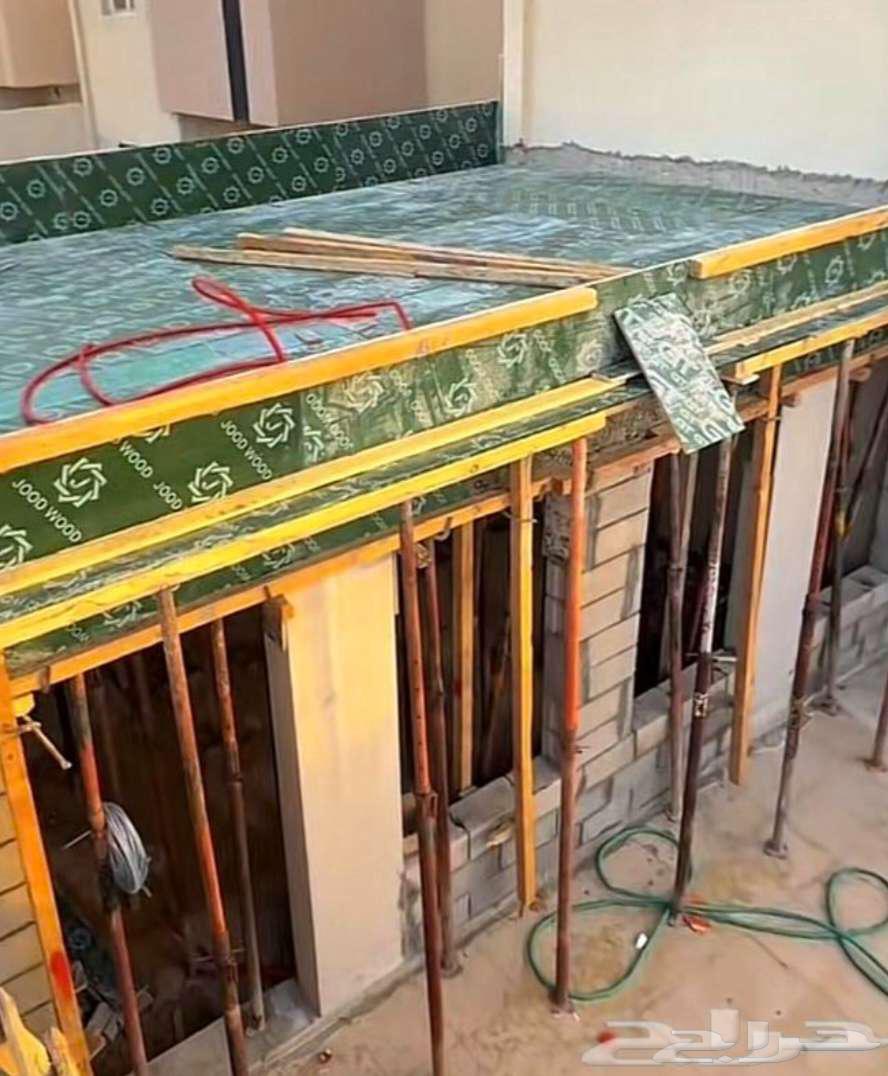 بنا تليس نجارر64199343202050111