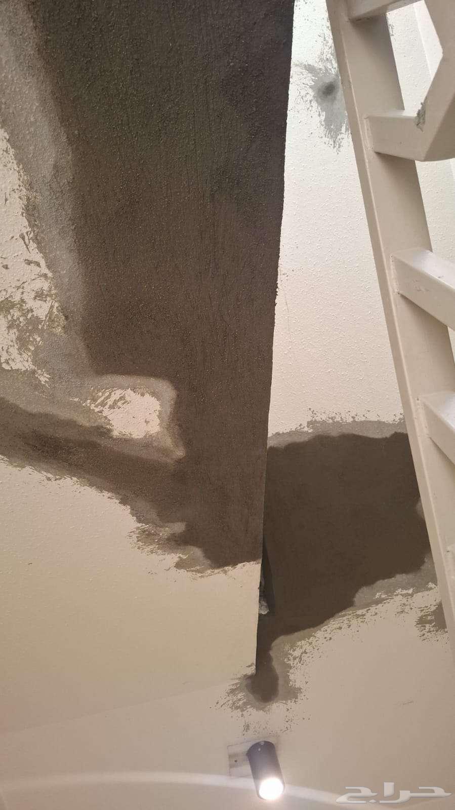 Talashish Treatment Company Leak Detection64217879894145110