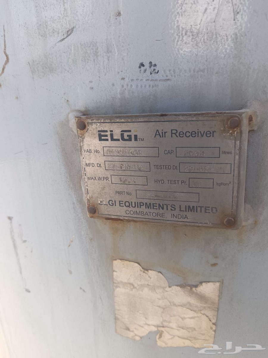 الدمام الصناعية الثانية64199557586817110