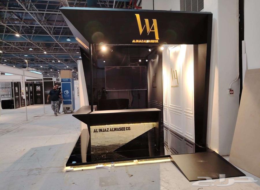 Booths and kiosks64199559467907112