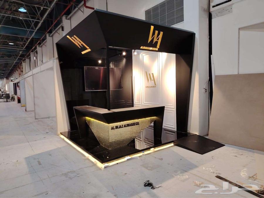 Booths and kiosks64199559467907110