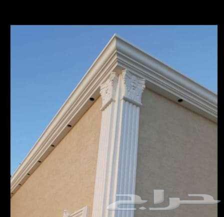 جي ار سي جي ار جي64203127081473112