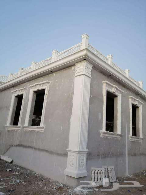 جي ار سي جي ار جي64203127081473111