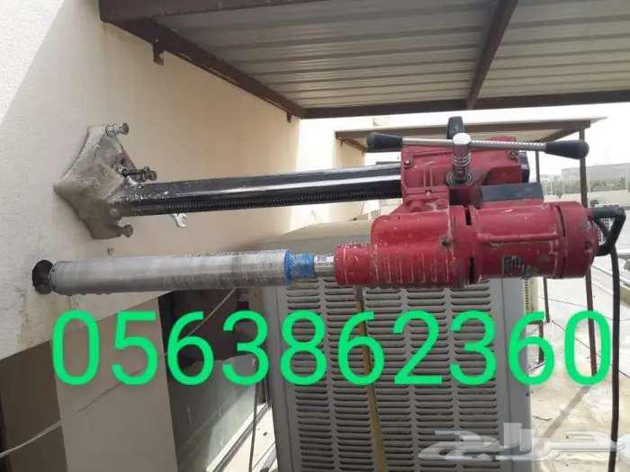 Sealing of core openings64249723731458111