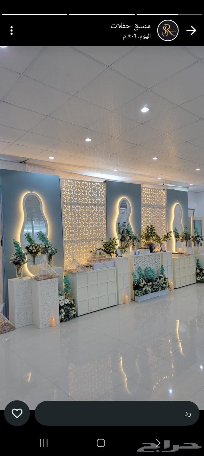 تزين الكوشات والمداخل64207263036417112